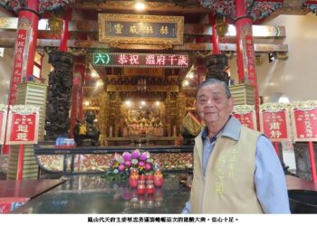 鳳山代天府主委蔡忠勇 人如其名,既忠且勇