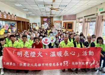 明燈慈善會熱心公益 連續六年關懷弱勢送暖!