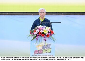 中鋼54週年廠慶登場 董事長黃建智:中鋼在逆境中不能等光,要自己鑿光