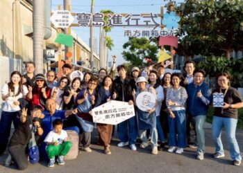 2025南區地方創生成果展《寶島進行式:南方開箱中!》 12/13-14 駁二大港倉熱鬧登場