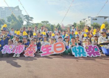 嘉市博愛國小77週年校慶 市長黃敏惠獻上真摯的祝福