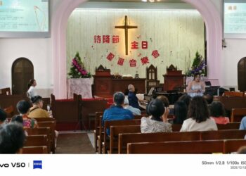 高雄市鹽埕長老教會 聖誕節音樂會今天演奏 來賓聆賞當場讚賞不已