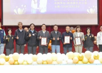 苗栗縣家長會長授證 鍾東錦率教育團隊與會長座談