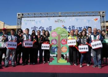 澎湖家扶歲末送暖親子園遊會熱鬧登場 陳光復到場力挺公益與親子同樂