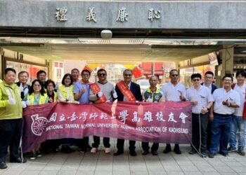 路竹國小83週年校慶 「禮義廉恥」揭牌深化品格教育