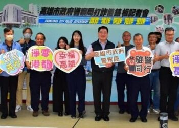 警察局導入國際標準化碳管理 強化永續治理基礎