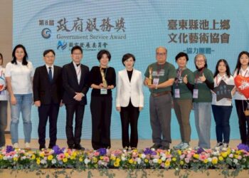 台東縣7連霸「無圍牆巨蛋經濟學」再獲政府服務獎