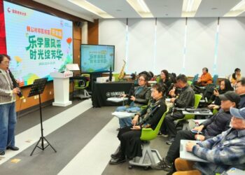 國家老年大學啟動春季招生 9門新課亮相迎零基礎學員