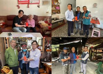 用行動陪伴弱勢安心過冬 台電嘉義區處啟動冬令救濟捐款