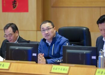 新北第13次廉政會報 侯友宜:嚴格把關保持市政推動清廉透明