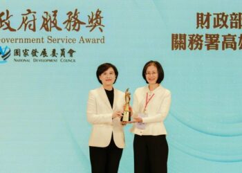 高雄關奪第8屆政府服務獎！智慧綠色碼頭成港口效率新典範