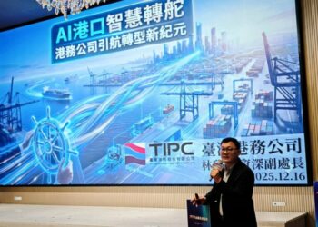 港務公司啟動「AI × ESG」雙軸轉型，邁向港口營運新紀元