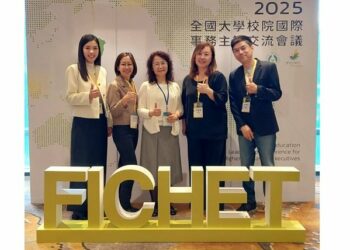 義守大學國際化辦學有成  境外生輔導績優學校全國唯四入列