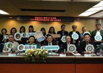 樹德科大攜手日月光  開啟AI半導體產學新篇章