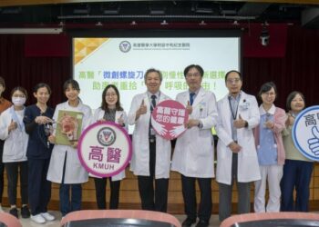 高醫「微創螺旋刀」告別慢性鼻塞新選擇!助患者重拾「鼻」呼吸的自由!