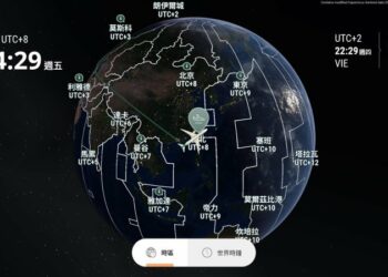 長榮航空引領潮流 導入Panasonic Avionics Arc™ 3D立體飛行地圖 搶先業界大升級 為機上娛樂系統體驗增添趣味