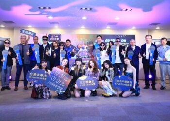 2026台中最強跨年夜 含金量最高卡司齊聚水湳 新聞局長公布16組「全A咖」水湳開唱