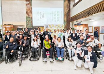 《跨越脊病,生命前行》新書發表 脊損傷友分享重生歷程、慈濟醫療團