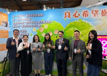 從良心建築到文化正義 青年世代力求實踐真永續