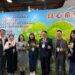 從良心建築到文化正義 青年世代力求實踐真永續