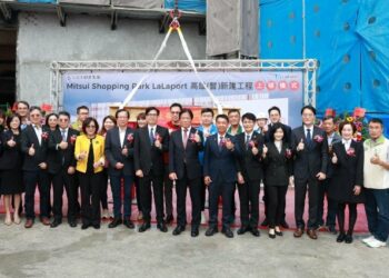 日商三井LaLaport高雄上樑 預計2026年開幕  陳其邁：感謝三井百億投資高雄 成為南台灣重要商業樞紐