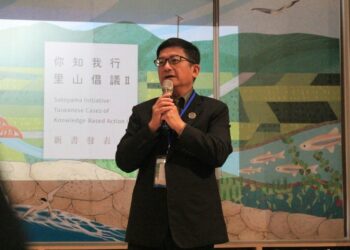 從海洋到天空，用繪本訴說臺灣里山倡議永續故事