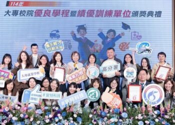 勞動部高分署培育大專青年人才  3校優質學程及2家績優單位贏得殊榮