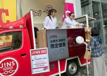 JINS台南專車服務眼鏡保養