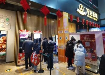 2025年大陸電影票房破500億元 國產片占比逾八成