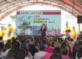 將打造科技太保、智慧起跑的永續城市樣貌 114年太保市社區成果展 結合施政三周年盛大登場！