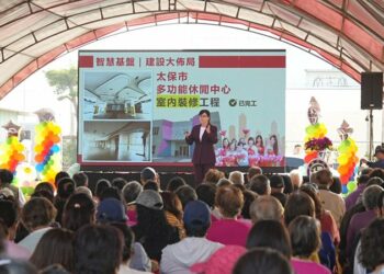 將打造科技太保、智慧起跑的永續城市樣貌 114年太保市社區成果展 結合施政三周年盛大登場!