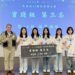 南華大學學生跨系組隊創作  獲全國生成式 AI 大賽第三名