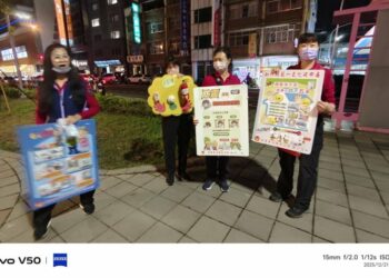 屏東市消防單位  義消災難防範宣導  燈會亮相