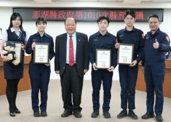 澎縣府召開第1010次縣務會議　陳光復表揚各領域績優單位與個人