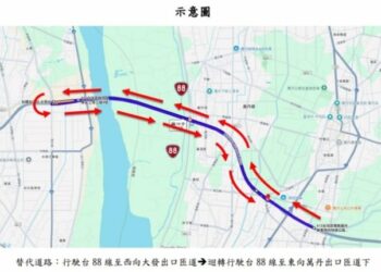 台88線西向萬丹出口匝道夜間路面施工封閉 請改道行駛