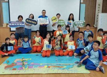 臺灣港埠協會推動港口社區共好 串聯資源 帶領鼓山學童玩轉AI機器人
