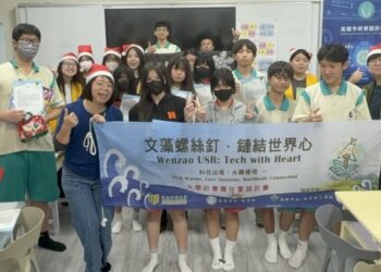 文藻USR團隊前進蚵寮 創意英語課程融入永續理念