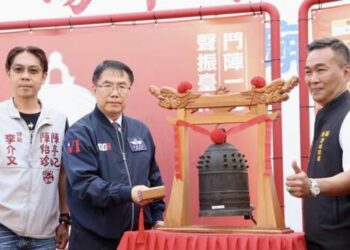 台南各廟跨年同步敲鐘祈福