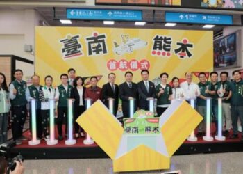 台南直飛日本熊本今日啟航