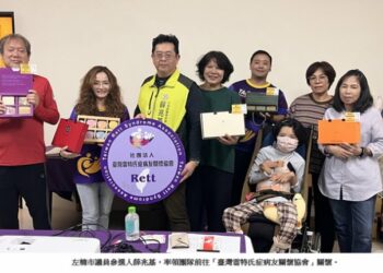 走進「搓手天使」的世界  薛兆基用行動擁抱雷特氏症