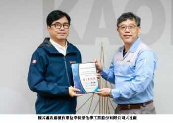 職安優良單位及人員獲市長表揚  勉持續打造更安心友善的工作環境