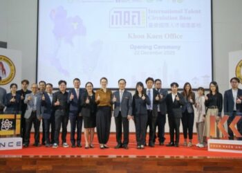 串聯臺泰產學人才  中山大學設立INTACT孔敬基地