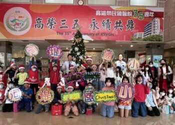 小小歌聲大大力量 高市河堤學生報佳音送暖高榮病友