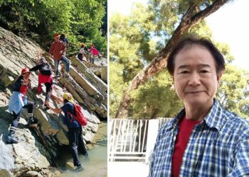 觀光行銷  甲仙白雲仙谷瀑布芋筍節