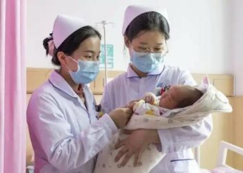 陸醫保局：力爭2026年實現分娩費用「零自付」