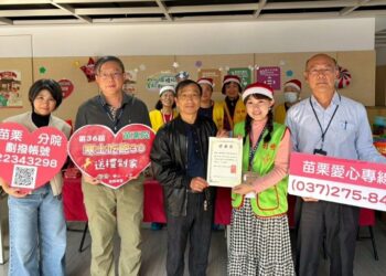 群雅電子攜手創世苗栗院　設攤義賣送暖    響應「寒士吃飽30－送禮到家」