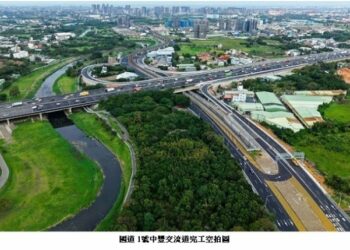 國道1號中豐交流道12/26開放通車