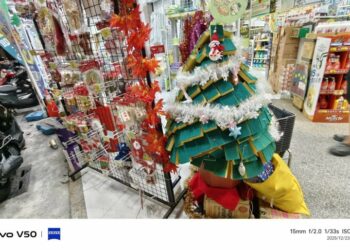 菜瓜布聖誕樹  屏東市小北百貨省錢布置商店