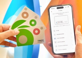 手機就能買月票！TPASS嘉嘉南跨境通勤方案上線