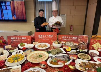 為您打造最豐盛尾牙春酒宴‧最澎派年菜外帶料理 嘉義耐斯王子大飯店五星宴客場地優質再升級